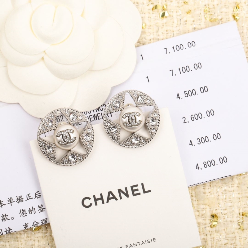 Chanel Earrings